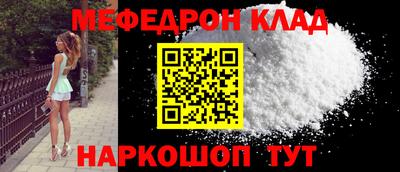 не бодяженный Сланцы