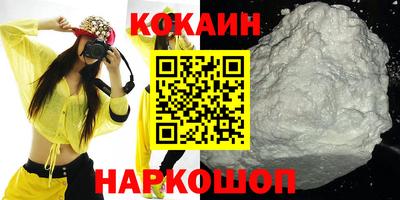 ALPHA PVP Славгород