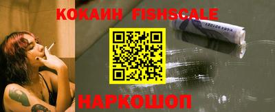 ALPHA PVP Славгород
