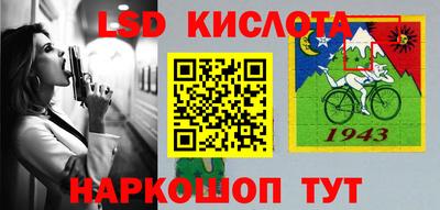 ALPHA PVP Славгород