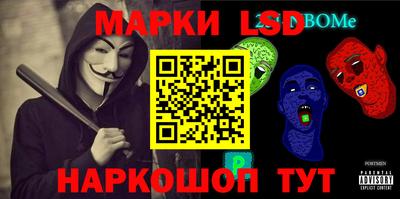 ALPHA PVP Славянск-на-Кубани
