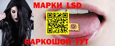 не бодяженный Сланцы