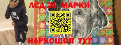 не бодяженный Сланцы