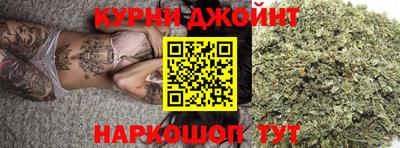 ALPHA PVP Славгород
