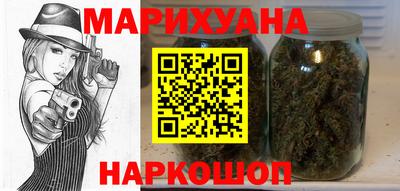 не бодяженный Сланцы