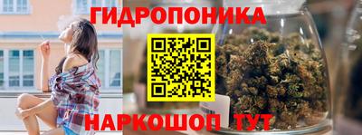 ALPHA PVP Славянск-на-Кубани