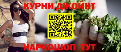 ALPHA PVP Славянск-на-Кубани