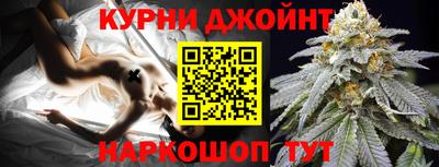 первитин Старая Купавна