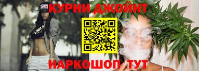 ALPHA PVP Славгород