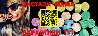 ALPHA PVP Славгород
