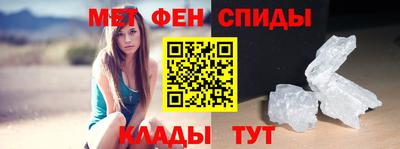ALPHA PVP Славгород