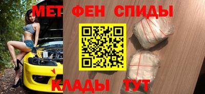 не бодяженный Сланцы