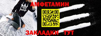 не бодяженный Сланцы