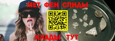 не бодяженный Сланцы