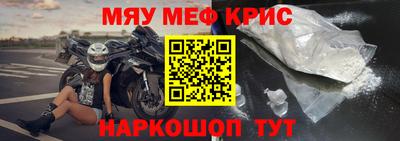 ALPHA PVP Славгород