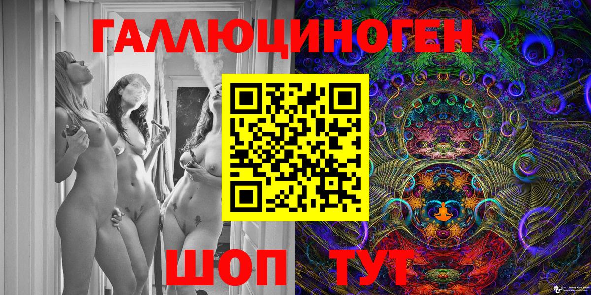 Псилоцибиновые грибы Psilocybine cubensis Сердобск